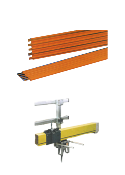 High tro Reel รางไฟ Wakai